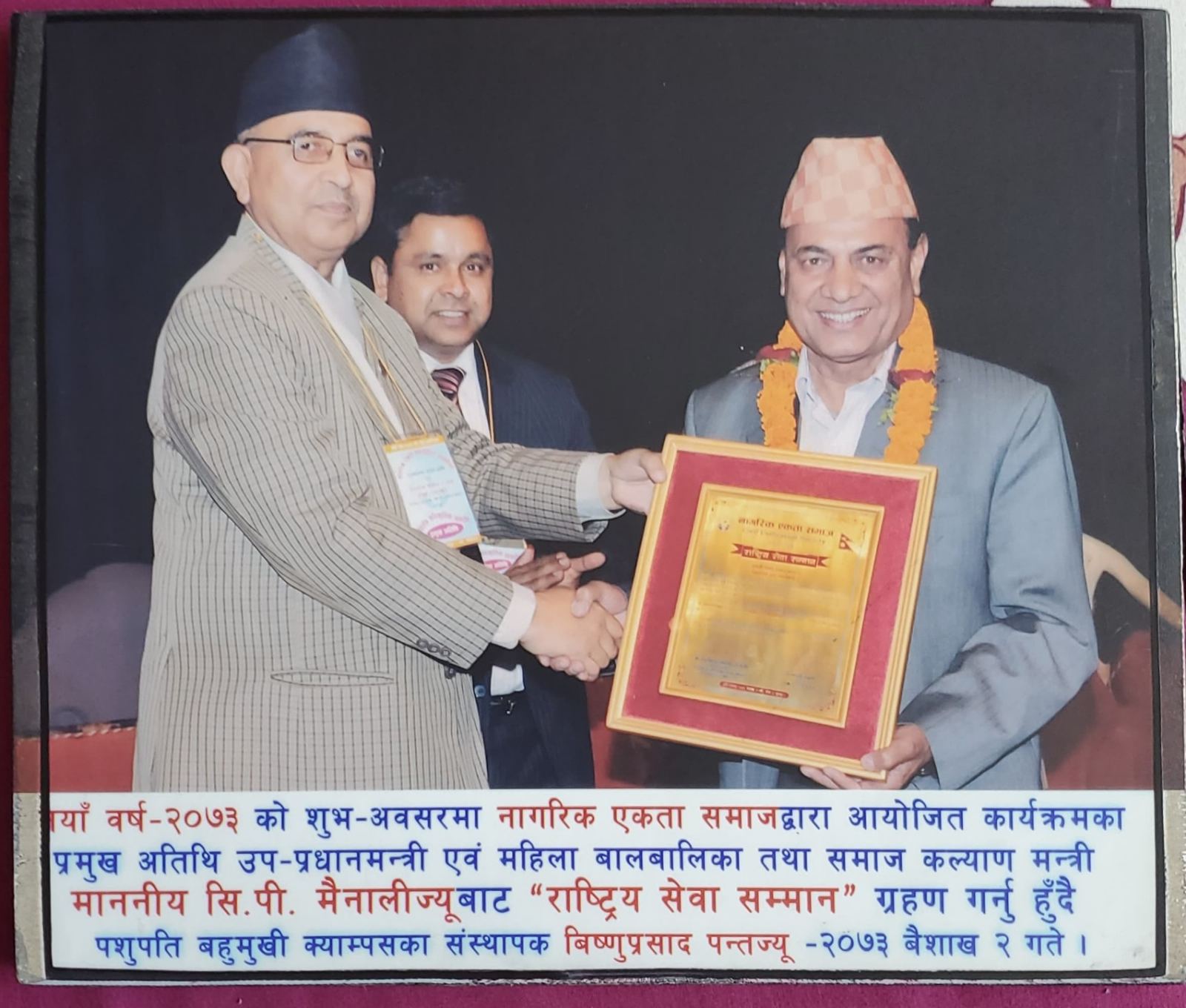 award4