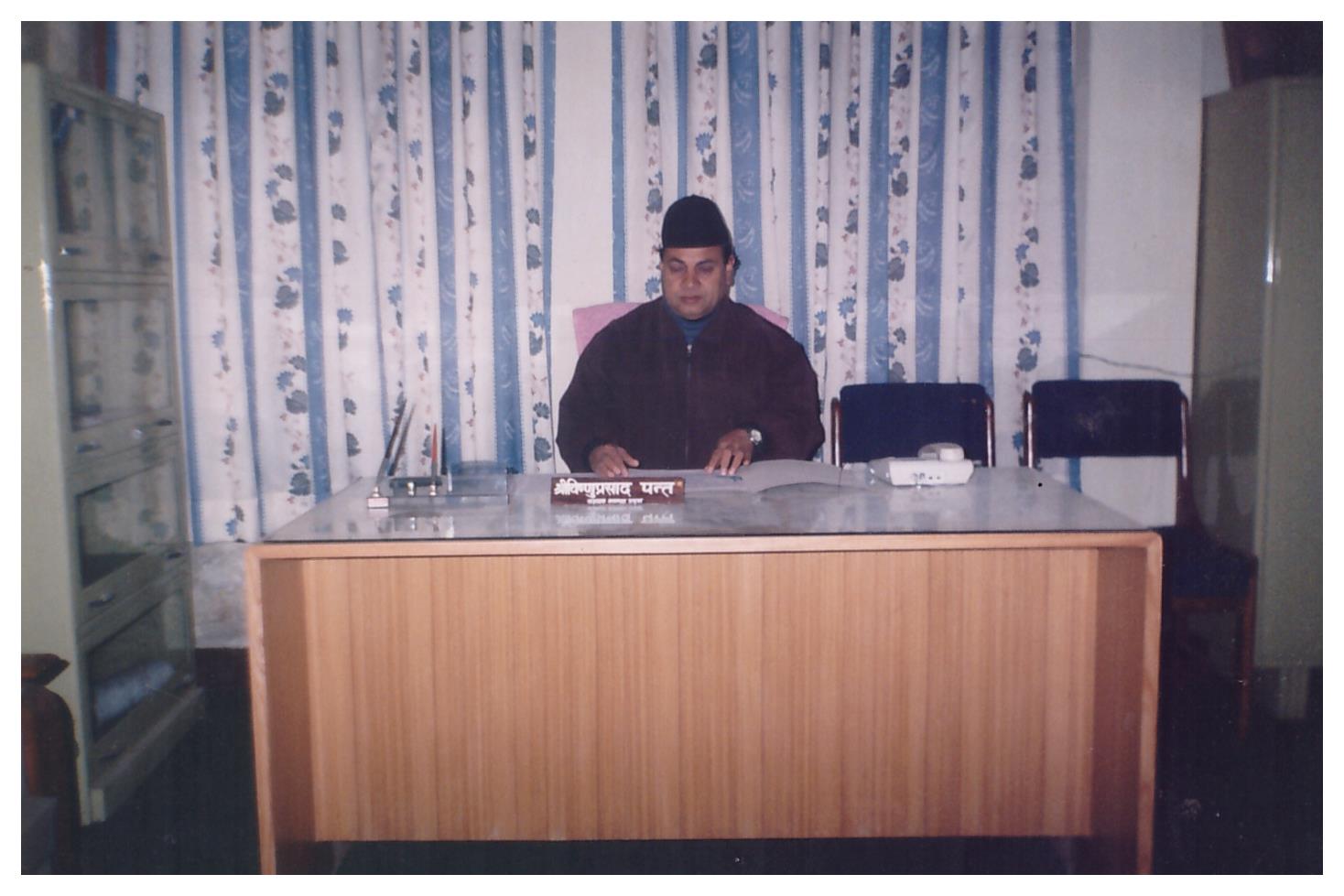 office
